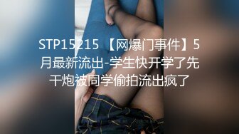 迷信的女人小偷谎称驱魔大师迷惑少女-韩小雅