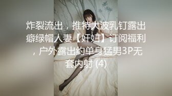 帅侦探任务失败【完结篇】