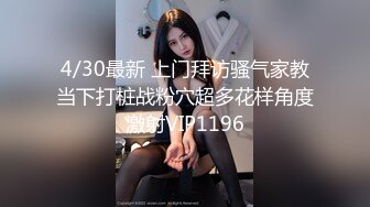 国产熟女主播【cn_yoyo】揉奶 大黑牛跳弹自慰 合集【50v】 (14)