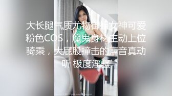 老板娘掰逼直入