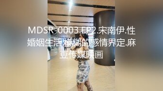 STP23649 颜控狗要阵亡 长相甜美 很像范冰冰的网红脸女神 居然是个性格豪爽的东北妹子 罕见漏三点 下面特粉嫩 很好吃的样子