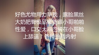  SPA精油啪 极品短发极品尤物 里美尤利娅 小泉彩