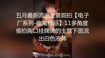 这是操女人的正确方法 (669697516c5b0)