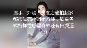 漂亮制服美眉 老公你要轻一点 温柔一点 好大 把我逼逼塞满了 为什么男人都喜欢穿上制服 声音好甜的妹子