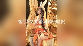 和巨乳研儿无码3P 性视界