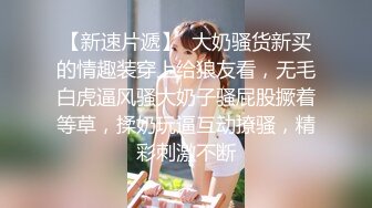 熟女阿姨 不知道会不会有摄像头 射老多了 漂亮阿姨在家庭旅馆偷情 被无套输出 射了满满一屁屁