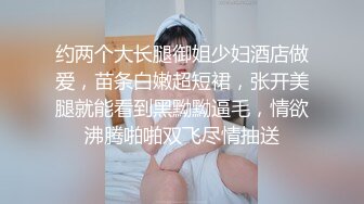 调教新收的母M吃鸡（往下拖动查看联系方式与约炮渠道）