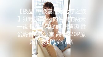 穿着女高中生制服口交