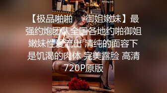 【AI换脸视频】杨颖 多人无码群交内射