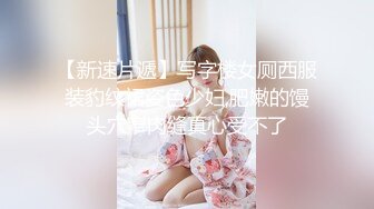 FC2小混混KTV强行侵犯漂亮的美女大学生