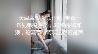   红边黑丝漂亮小姐姐 撅着大屁屁被无套输出 骚逼操漏了 家里发大水了