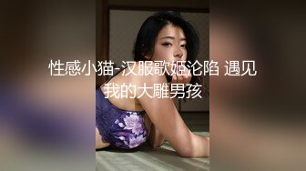 【锤子丶探花】酒店约操极品美女，双腿夹着头舔逼