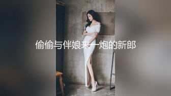 实拍耍炮友麻批。自慰出高潮