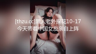 ★☆【极品御姐完美露脸】★☆超淫丝袜母狗『小语』新版私拍爆裂黑丝各种爆操骚逼高潮 (6)