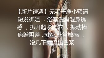 打飞机不好吊带小背心美女来帮你