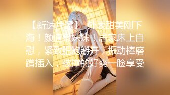 小天娱乐探花笑起来甜美黑裙妹子