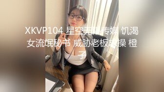 ⚡千娇百媚美少女⚡白色芙拉小姐全程lo鞋 被大鸡巴哥哥站立后入 小骚穴太敏感被操尿了，美腿丝袜