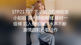 清纯小美眉 哥们的是不是被马蜂蜇过 妹妹嘴小 逼小 只能用手解决了