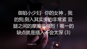 洗完澡,哥哥享受弟弟的菊花 下集