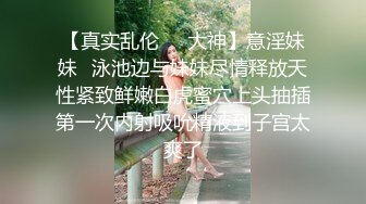 年少不懂事不知少妇的好