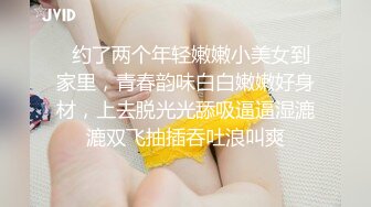 万众期待接上集【推特LuckyQL777】朋友未知是我妻子情况下3P-2