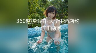 【新速片遞】  十月最新流出大神潜入水上乐园更衣室❤️四处游走偷拍美女更换泳衣有几个妹子还不错4K高清版