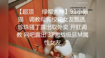 在校大学生小女友  撩起被子掰穴毛毛浓密  翘起双腿埋头舔逼  舔屌吸吮有点生疏  激情爆插搞了两炮