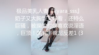 40多岁的老娘们吃嫩棒，一脸欲求不满的神情，谁能艹舒服她！