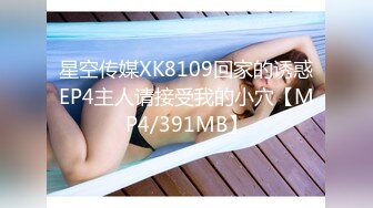 (sex)20230710_只为你流_1903198815