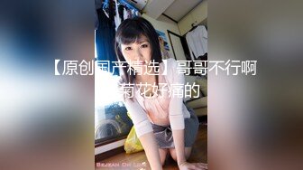 《用利抽插》紧接第二个外围骚女，168CM大长腿，69姿势舔逼，翘起屁股猛操，妹子多被操疼了