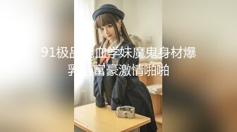 后入32岁少妇，常熟女人看过来