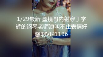 御姐女神！滴滴女司机~【微微落幕】,网约车拉客，生意不好，粉丝扫码照顾生意~~  ~ ~~ ~~！~✨✨✨御姐好骚啊~ (12)