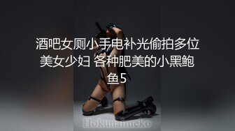 STP28884 【最新极品女神】超颜网红爆乳御姐『妮可』淫荡新作 女用性爱玩具屌不如真人大屌操起来爽 别样3P VIP0600