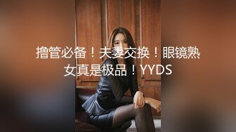 白月光女孩终究逃不脱黄发少年的魔爪,(黄发鬼火少年哄骗清纯JK少女灌醉后开房扒光衣服毫不怜香惜玉,奶子都快被抓爆炸)