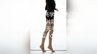 【新片速遞】单位女厕近距离偷窥制服美女的多毛小黑鲍