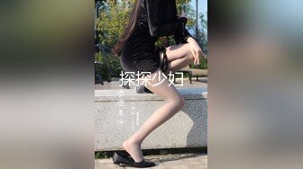   黑丝高跟御姐少妇全程露脸激情大秀直播，抠逼玩弄浪叫呻吟表情好骚，让小哥舔逼交大鸡巴