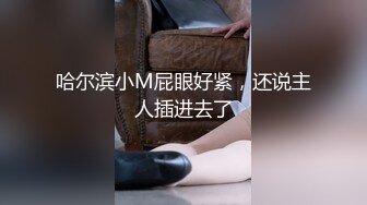 発情するカラダ 媚薬セックス 佐倉絆