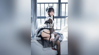 这个女优好棒 DX ＃10