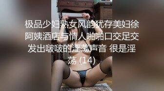 每天晚上都想后入生活一下