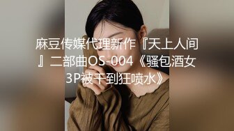 刚出来做兼职没多久短发小姐姐，眼镜小伙撩起裙子一顿摸