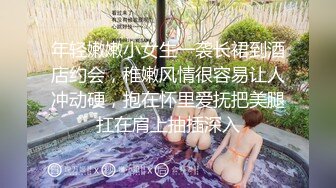 她喜欢后入.