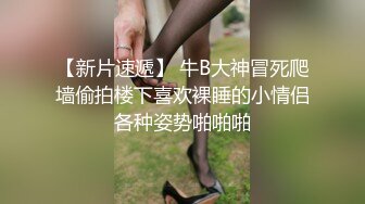  丝袜高跟大奶子极品炮架少妇被大哥各种玩弄，交大鸡巴舔菊花，多体位爆草蹂