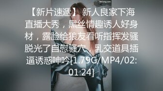 罕見露點露臉 32E童顏巨乳蘿莉 最新唯美私拍流出[194P+7V/878M]