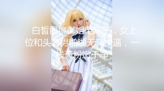 【超顶❤️绿帽大神】黑椒盖饭✨ 淫奴女友约啪单男三人行 全程摄魂淫叫 看着极品女友被无情抽插