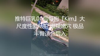 STP23912 天美传媒 TM0151 老公无法满足的少妇 偷偷找老相好来家里偷情 VIP2209