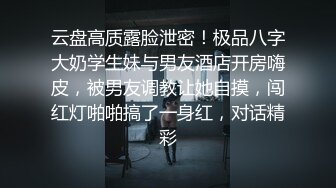 私教会员的身材，美