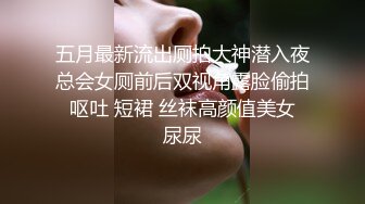 最新《黑客破解流出》韩国高颜值模范夫妻❤️啪啪视频被曝光