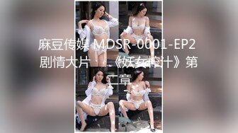 浅浅黑色薄纱蕾丝情趣服饰 样貌时尚甜美 丰腴曼妙身姿娇媚动人