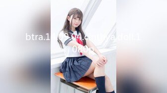 FC2PPV-1064378 ★大人気☆激カワ優奈ちゃんオフパコで再降臨(前編+..たオフパコに參加者大興奮