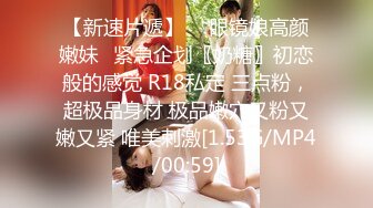 良家饑渴騷妹子與男友居家現場直播雙人啪啪大秀 跪舔吃雞巴騎乘位擡腿正入抽插幹得浪叫連連 對白清晰